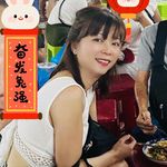 Jean Tan - @busy_bee_tan - Instagram