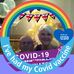Jean Yardley - Facebook