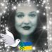 Jeanette Atkinson - Facebook
