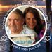 Jeanette Bragg Krantz - Facebook