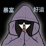 bibi_kassim - @jeanettemorse2227 - Instagram