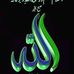 Jeanette Ware - Facebook