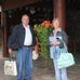 Jeanne Parham - Facebook
