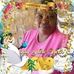 Jeannie Roach - Facebook