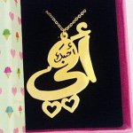اكسوارات مطليه ذهب - جده - @jed_gold - Instagram