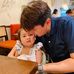 Jed Martin - Facebook