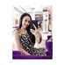 Jee Chung - Facebook
