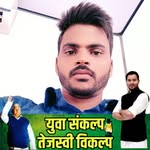 David Jeff Amos - @saritadevi7256842835 - Instagram
