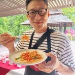Jeff Chen - Facebook
