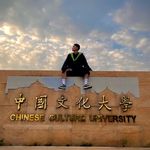 Jeff Chen ｜ 建廷 - @jeffchen.1204 - Instagram