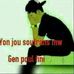 Jeff Chery - Facebook