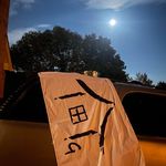 Jeff Grice - @grice_jeffrey - Instagram