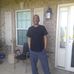 Jeffrey Grier - Facebook