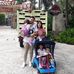 Jeff Ison - Facebook