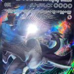 Jeffery Pinder - @johto_jeff - Instagram