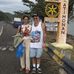 Jeff Ruhl - Facebook