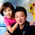 Jeff Su - Facebook