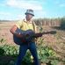 Jeff Tow - Facebook
