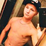 Jeff Varnell - @jefferyvarnell1997 - Instagram