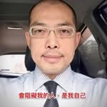 Luigi鄧 - @lawson_jefferson - Instagram