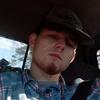 Jeffrey Riggs - @country_boy2023 - TikTok