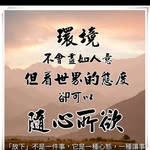 Jeffery Tseng - @jeffery.tseng.77 - Instagram