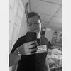 . - @jeffreycaceres17 - TikTok