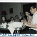 Jeff Claycomb - Facebook