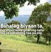 Jeffrey Cool - Facebook