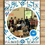 Jeffrey Delgado - @jeffreydelgado3 - Instagram