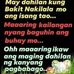 Jeff Hagedorn - Facebook