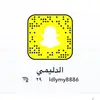 👑ابن الانبار 👑❤️❤️❤️❤️❤️❤️❤️ - @jeffreyisom - TikTok