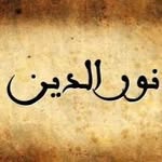 نور الدين الهولندي - @jeffreyjager1991 - Instagram
