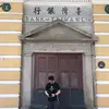 Jeffrey Lin - @jeffreylin46 - TikTok