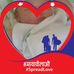 Jeffrey Rendon Rendon - Facebook