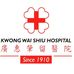 Jeffrey Woo (Senior Nurse Educator) - Facebook