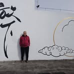 Jeffrey Tham - Facebook