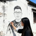Jeffrey Tham - Facebook