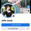 Jeffy Jacob - @jeffy.jacob8 - TikTok