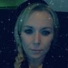 Jen Miner - @chasingdragonflies21 - TikTok