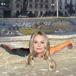Jen Morrison // Emma Swan - @jenmorrison.en.chile - Instagram