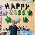 Jen Sel - Facebook