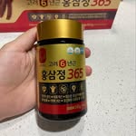 Korean Jenshen - @jenshen_korean_red - Instagram