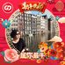 Jen Tam - Facebook