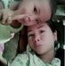 Jenna Gray - Facebook