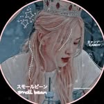 🦋كيم جيني🦋 - @jene._.kim - Instagram