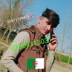 Haroon Jani - Facebook