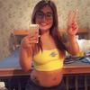 Jenifer Bello - @jeniferbello03 - TikTok