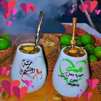 Jenifer Mata - Facebook