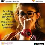 jenifer mohan - @jessythaj - Instagram